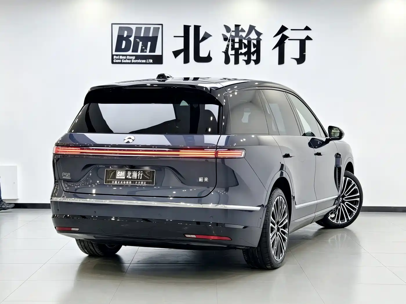 2026 NIO ES8