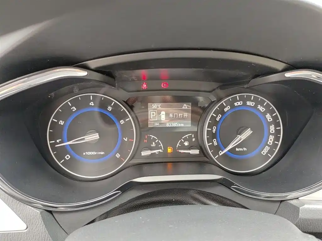 Changan Yuexiang V7 2016 2015 1.6L Automatic Lexiang China V