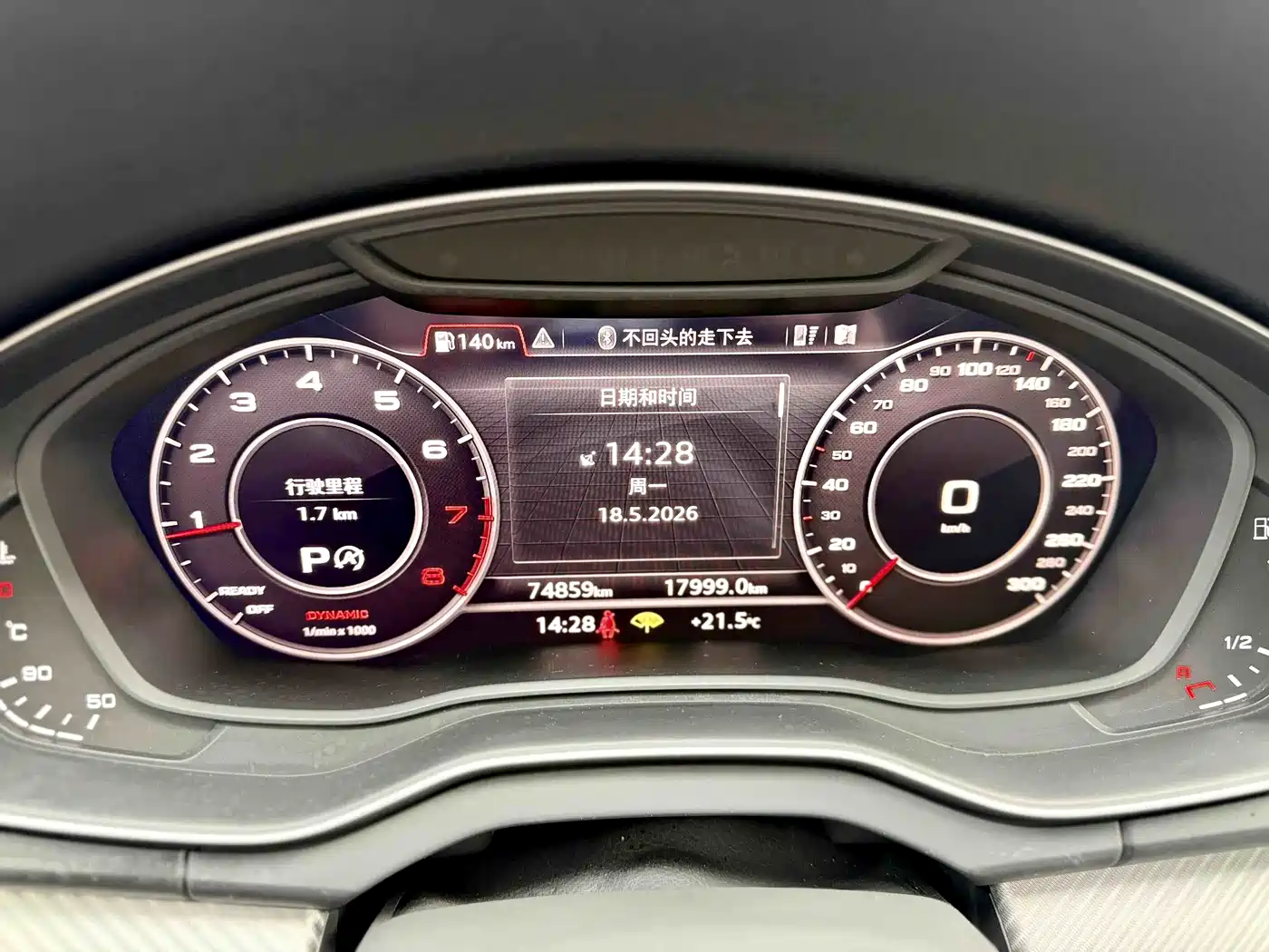 Audi Q5L 2020 45 TFSI Exclusive Fashion фото 12