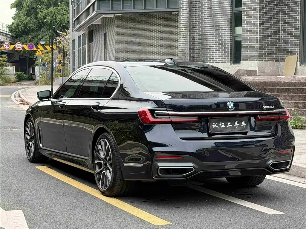BMW 7 SERIES