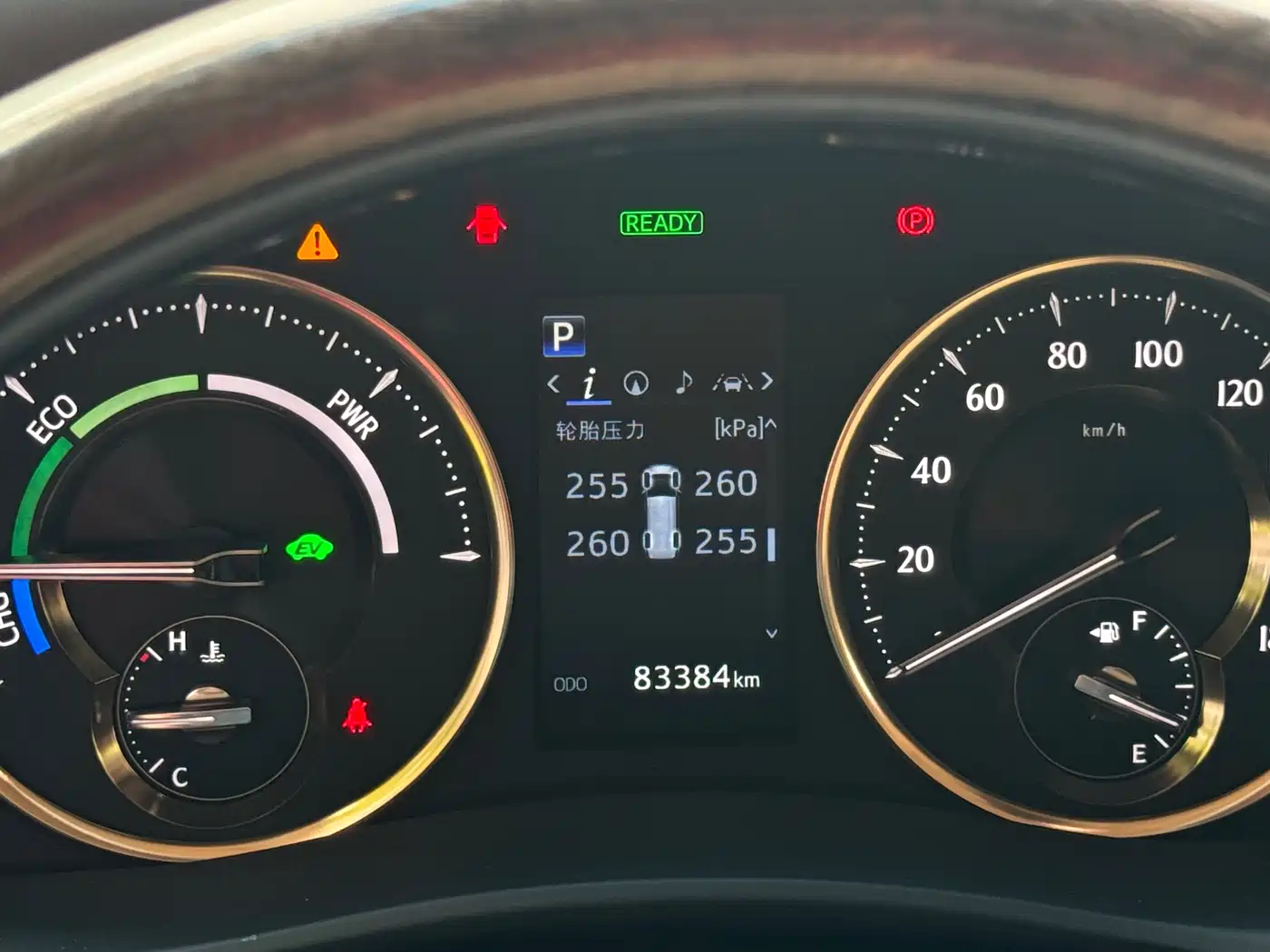 Toyota Vellfire 2020 Twin Engine 2.5L HV Premium Edition фото 5