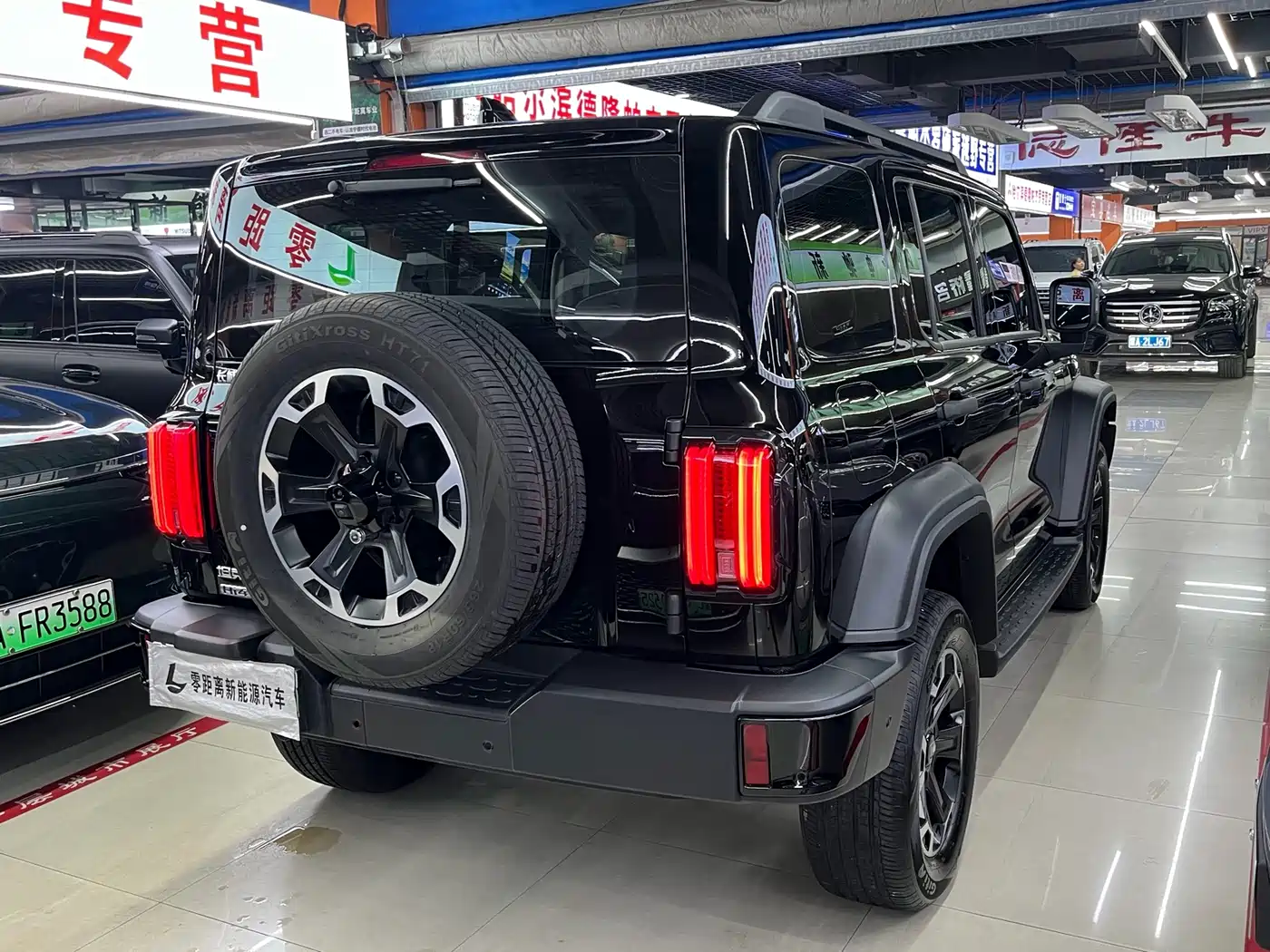 Tank 300 New Energy 2025 2025 Hi4-T 36.7kWh Edition