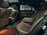 Photo 5 - Mercedes-Benz S-Class