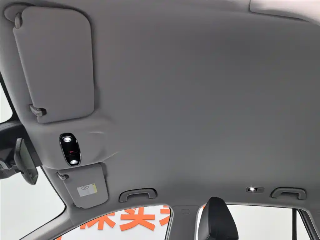 GEELY GALAXY GALAXY E5