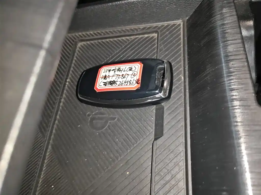 Haval H6 New Energy 2023 DHT-PHEV 55KM Joy Ride Edition фото 9