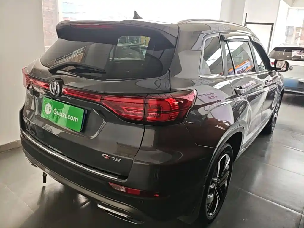 Changan CS75 2024 2024 Enjoy Edition 1.5T DCT Premium