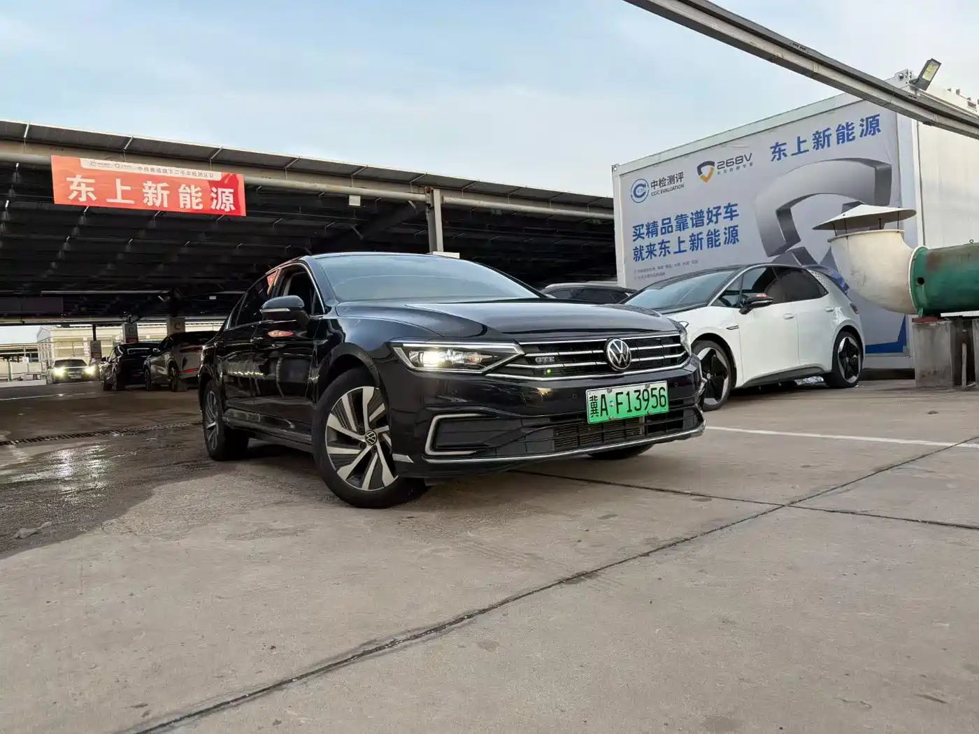 Volkswagen Magotan GTE Plug-in Hybrid 2022 GTE Luxury фото 3