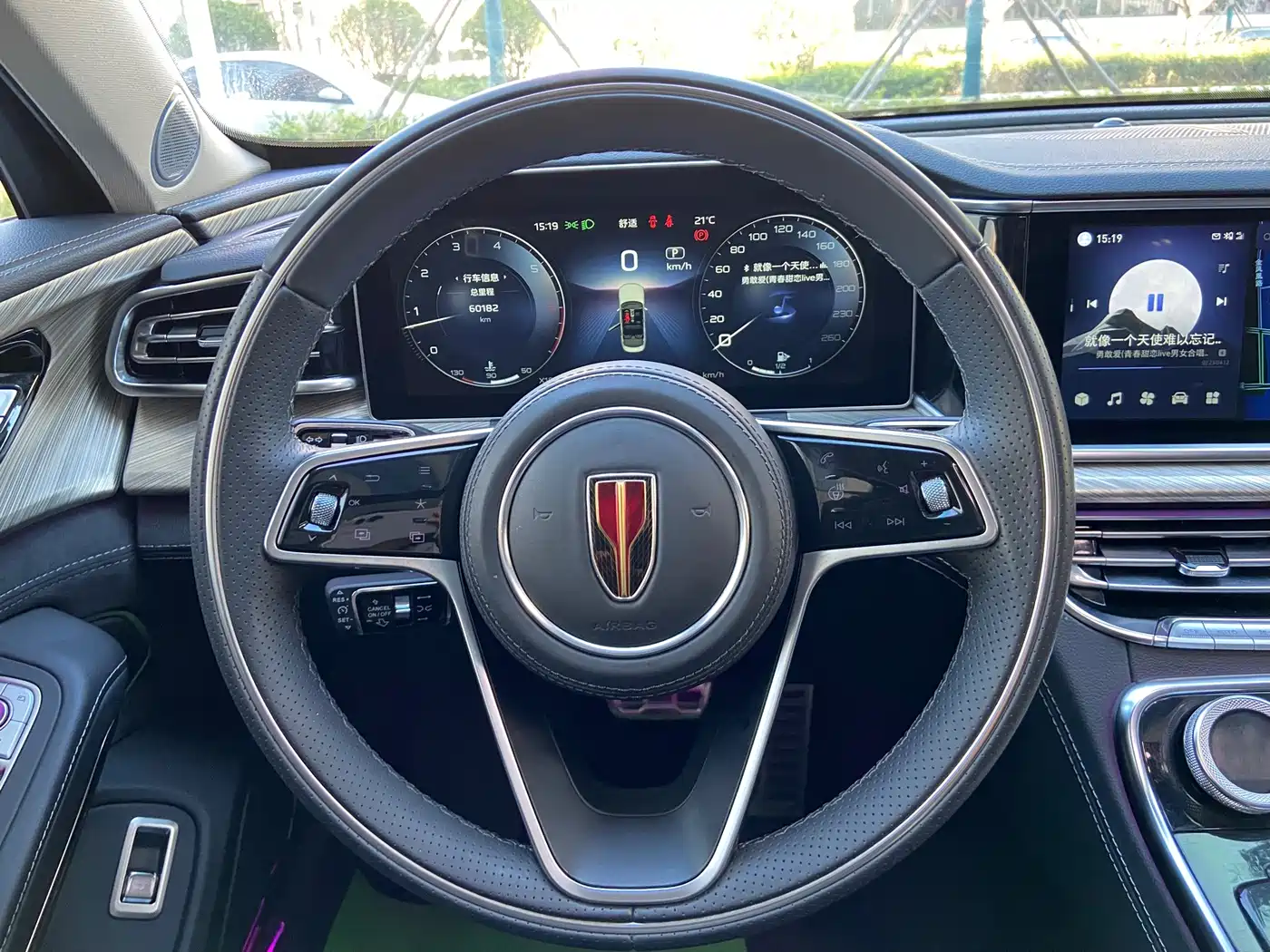 Hongqi H9 2020 2020 3.0T Smart Connection Qi Chang Edition