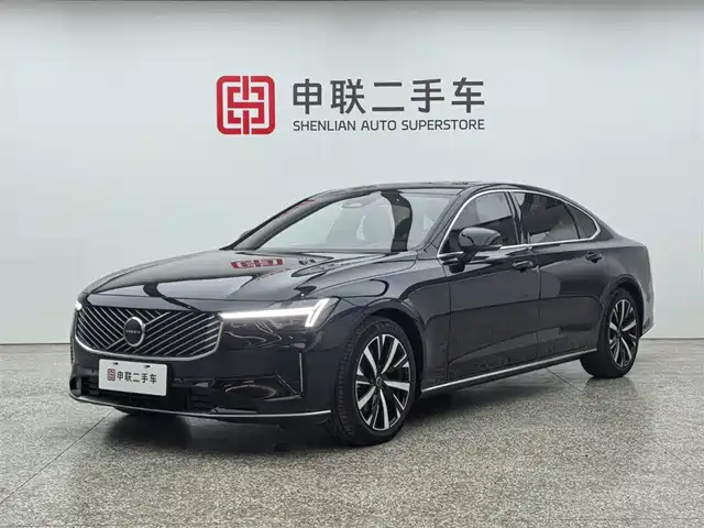 Volvo S90 2026 B5 Zhiyi Luxury Edition