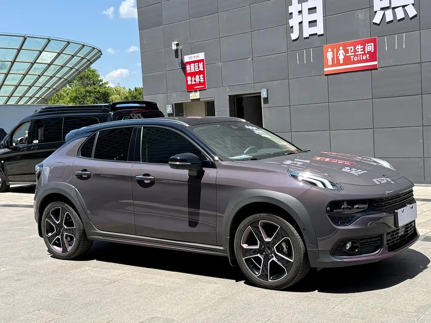 Lynk & Co 02 2020 High Energy Edition 2.0T Auto 2WD Shine Edition фото 3