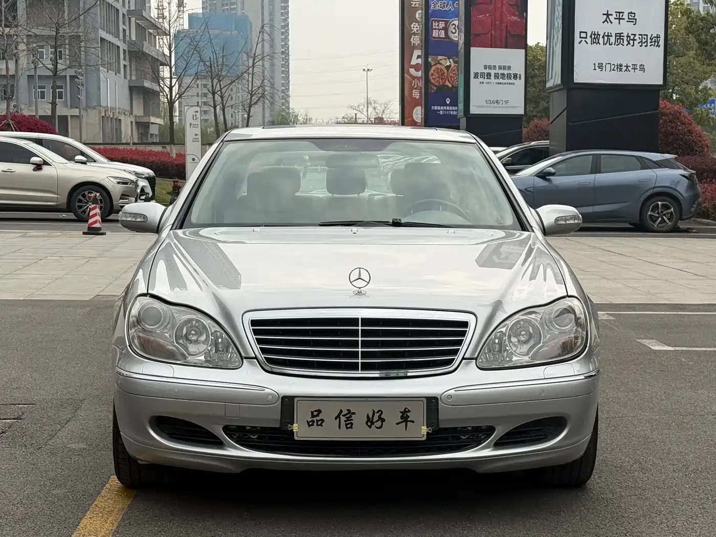 Mercedes-Benz S-Class 2004 S 350 фото 2