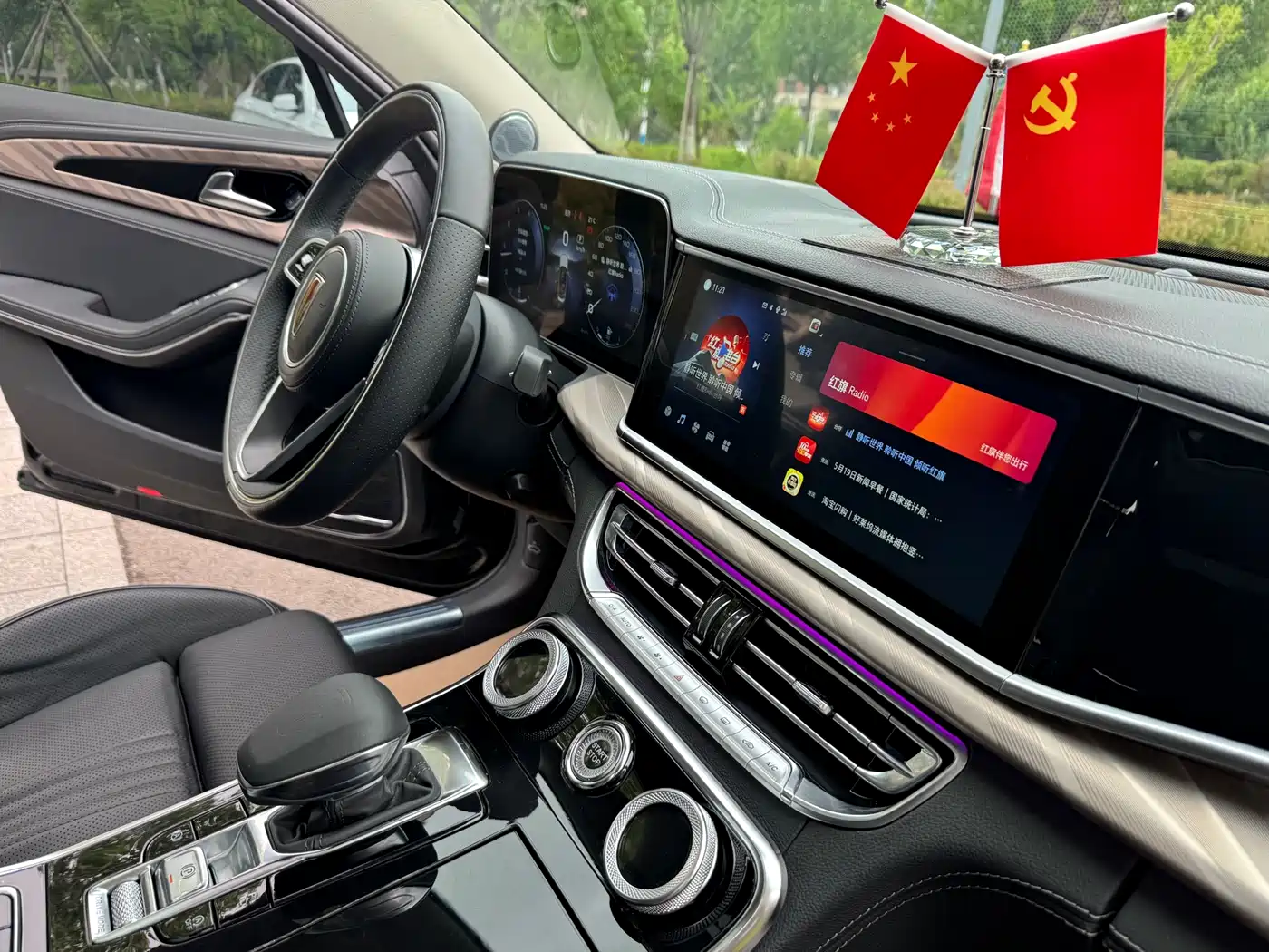 Hongqi H9 2020 2.0T Smart Connection Qi Xiang Edition фото 13