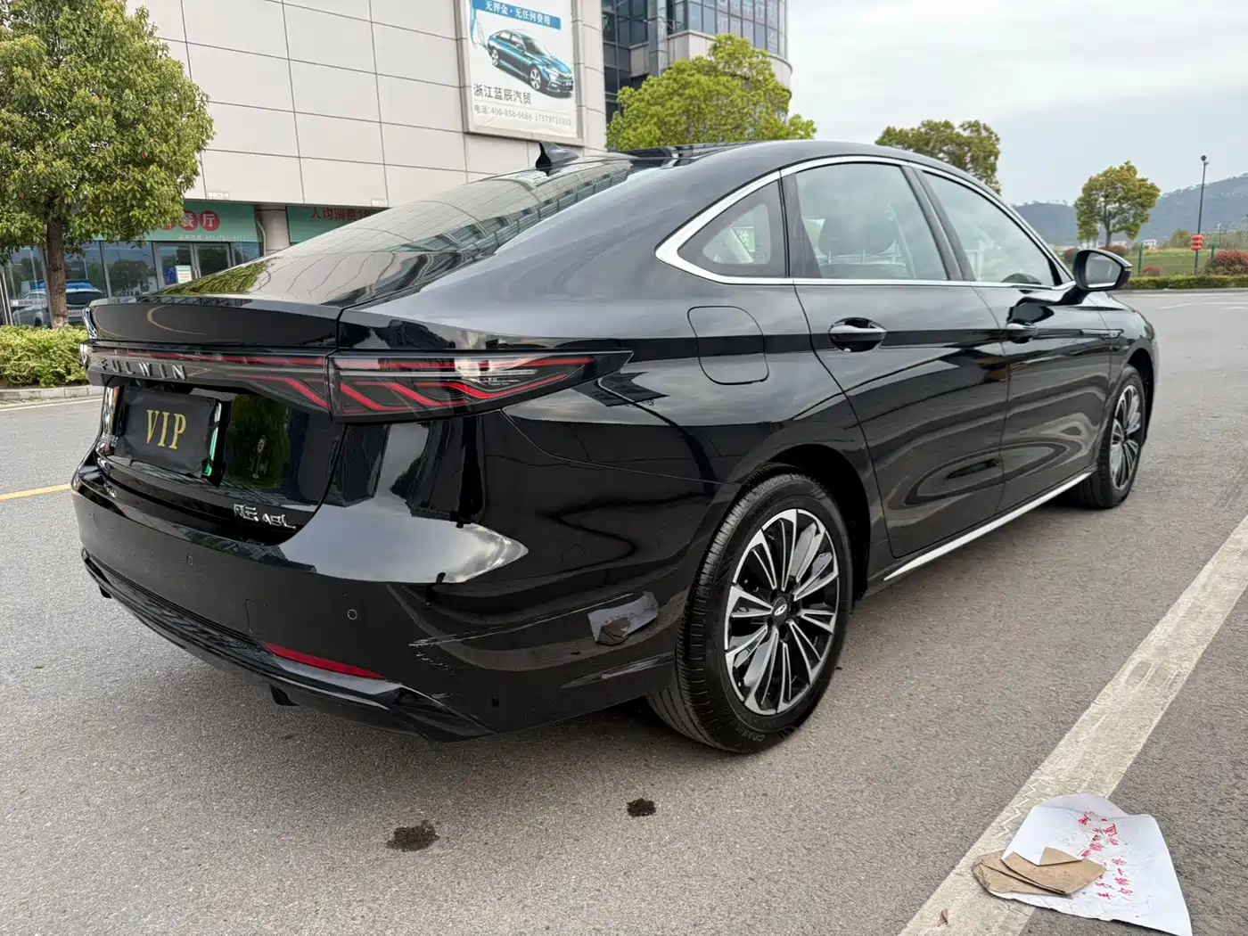 CHERY FENGYUN A8L