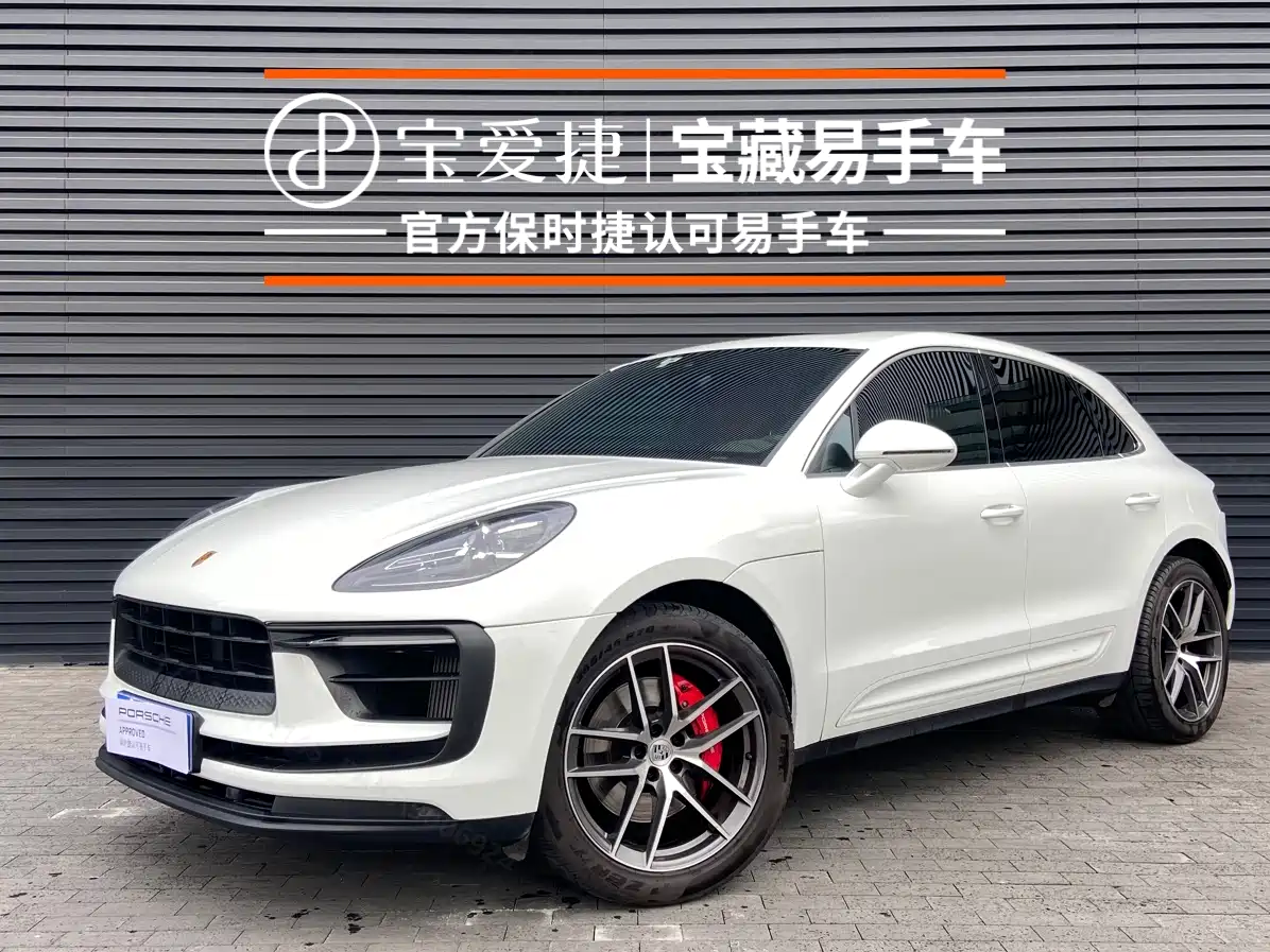 Porsche Macan 2023 Macan S 2.9T