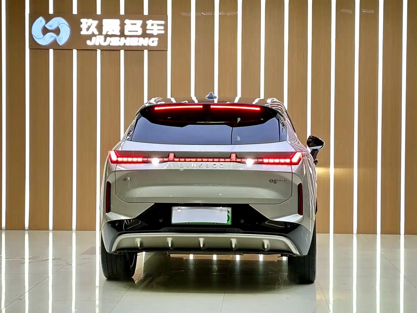 Lynk & Co 08 EM-P 2025 2025 120km Long Range Pro