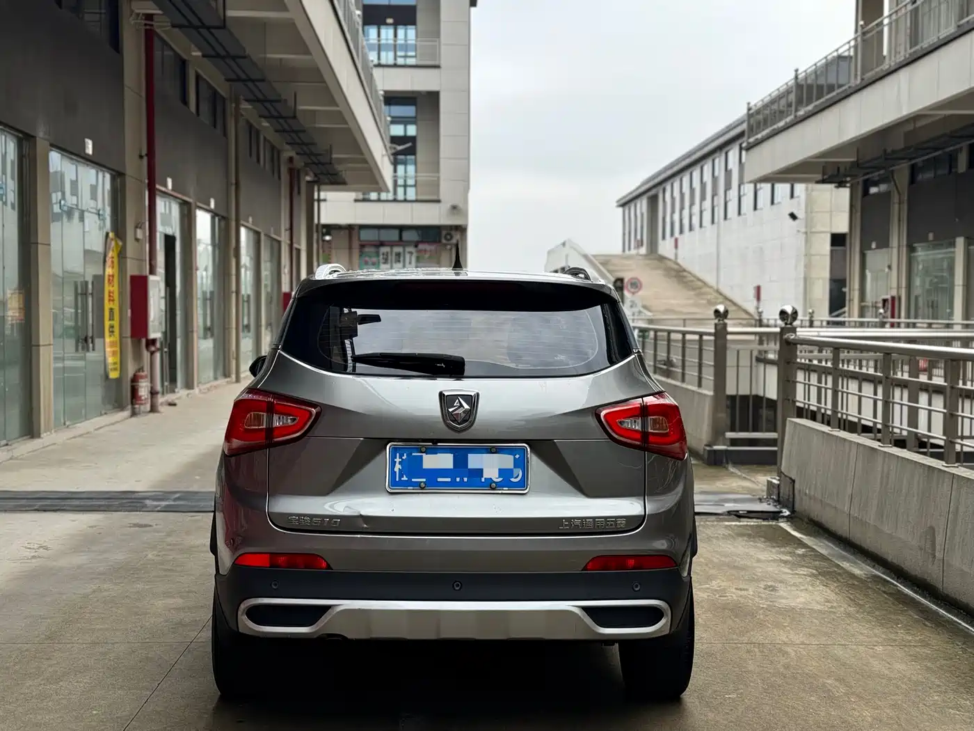 Baojun 510 2017 2017 1.5L Manual Fashion