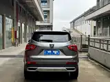 Photo 4 - Baojun 510