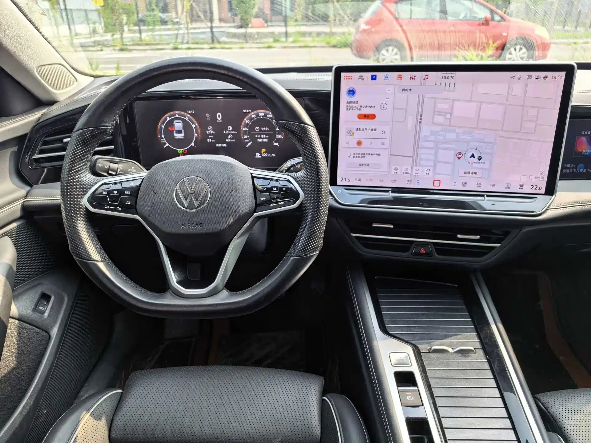 Photo 8 - Volkswagen Magotan