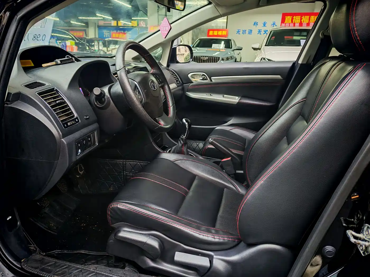 Great Wall C50 2014 2012 1.5T Manual Elite