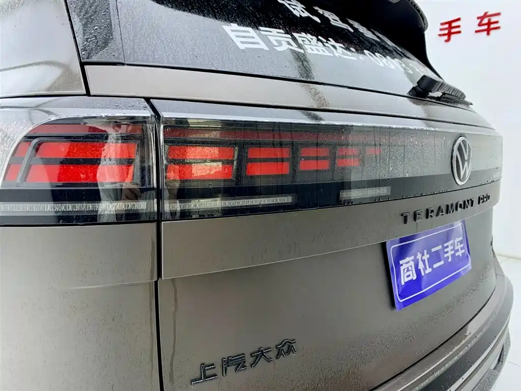 Volkswagen Teramont 2025 Teramont Pro 450TSI 4WD Summit Edition фото 8