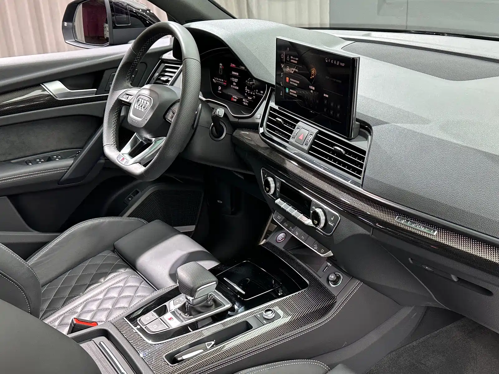 Photo 27 - Audi SQ5