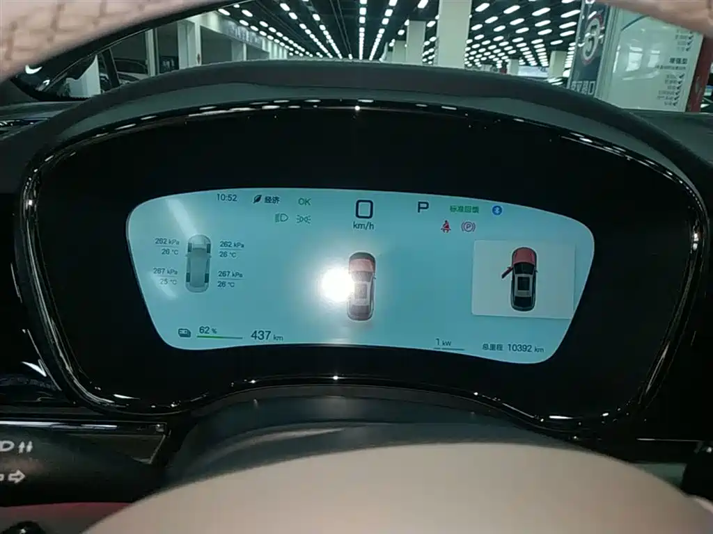 BYD Han 2025 Model EV 701KM LiDAR Smart Driving Version фото 12