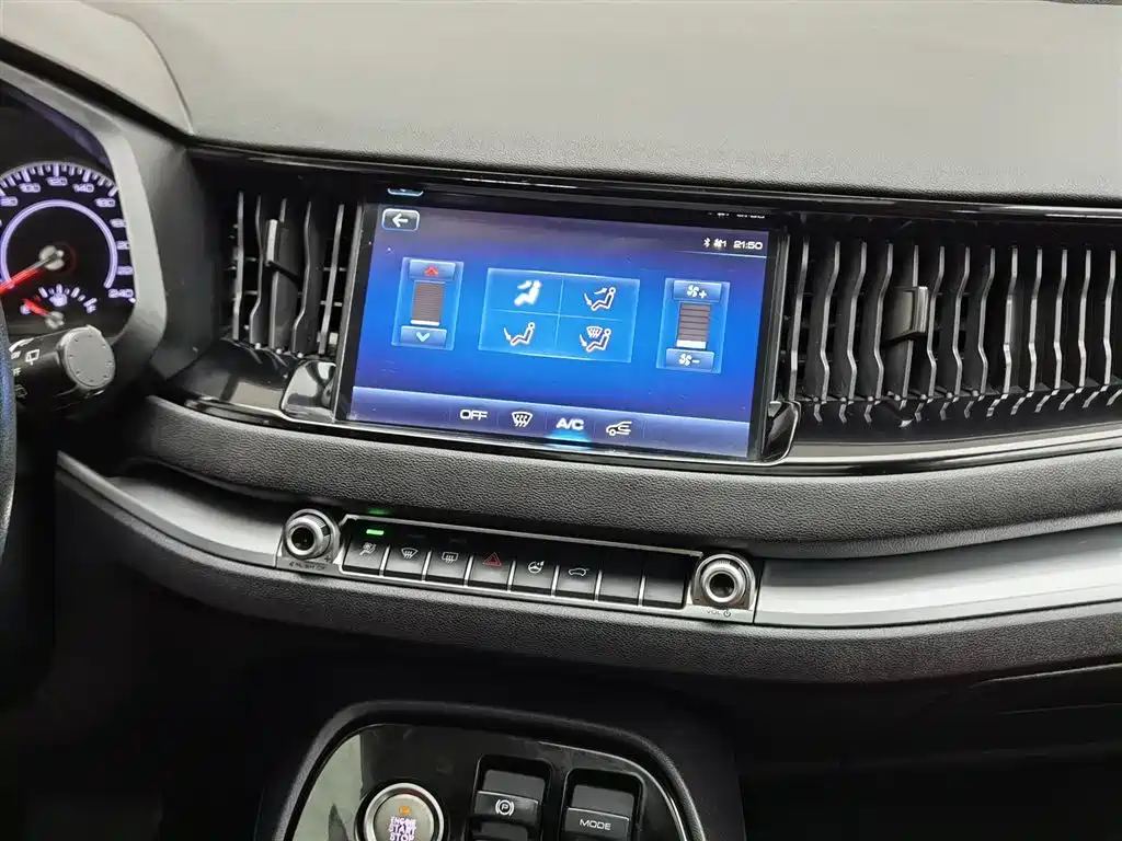 Haval H2s 2017 Red Label 1.5T DCT Elite фото 12