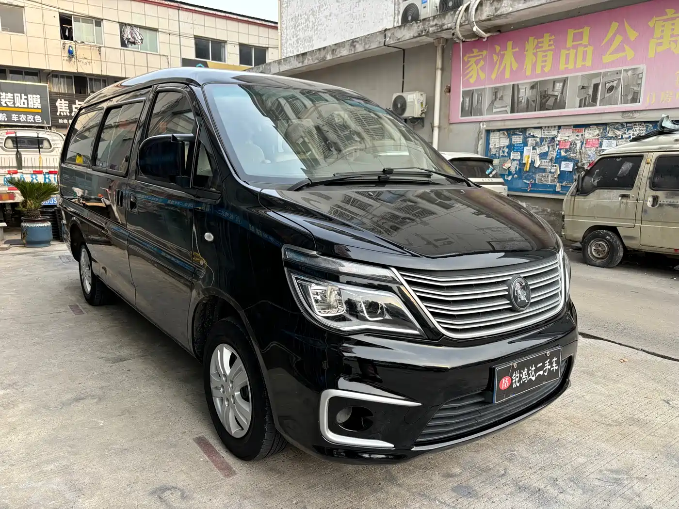 DONGFENG LINGZHI