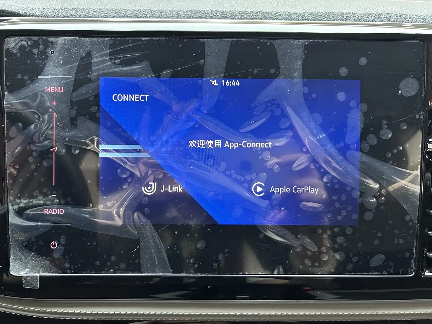 Jetta VS5 2024 2023 280TSI Auto Progressive Type