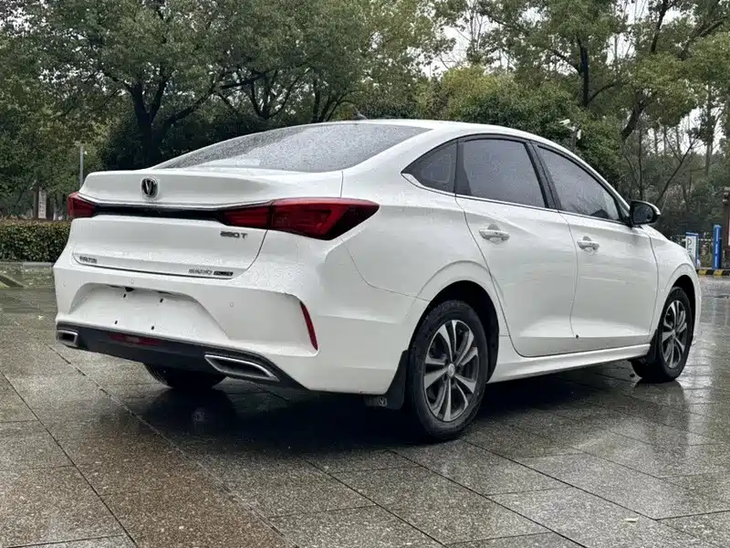 CHANGAN YIDONG