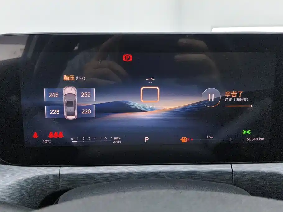 Buick Verano 2023 2023 Pro GS Wind Hunter Edition