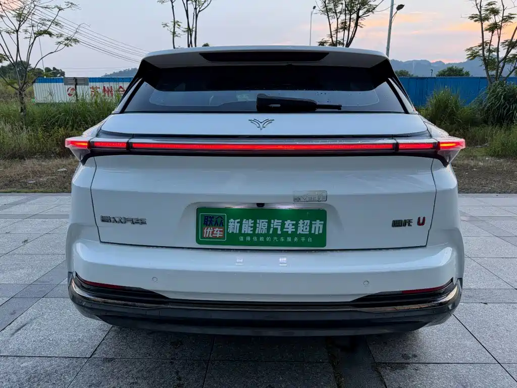 Nezha Auto Neta U 2023 2023 Neta U-II Challenge Edition 500 (LFP)