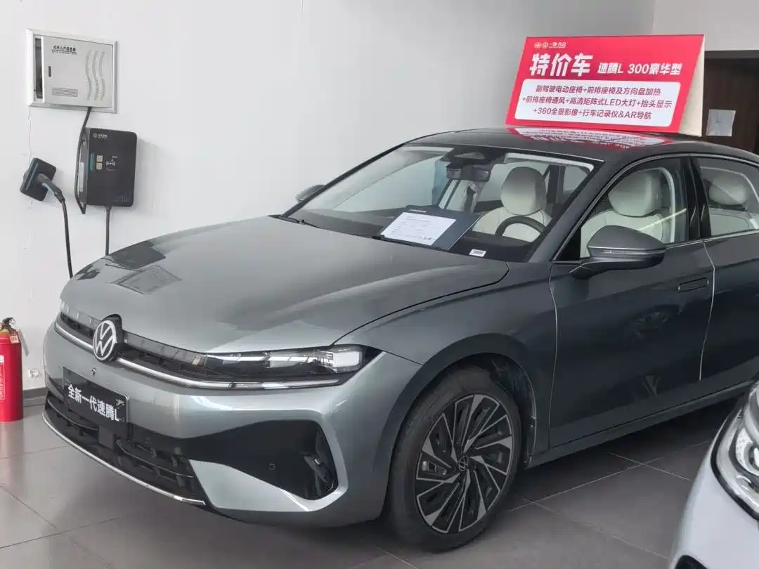 Volkswagen Sagitar 2025 300TSI DSG High-end Model