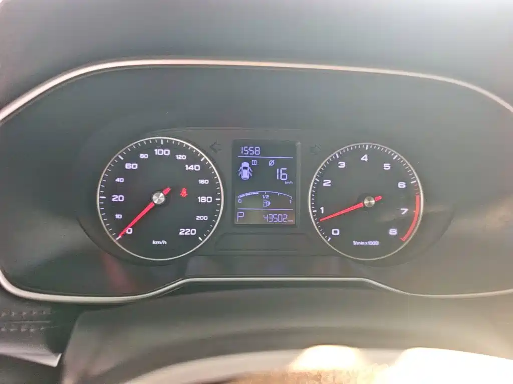 Roewe RX3 2019 2018 1.6L CVT Flagship