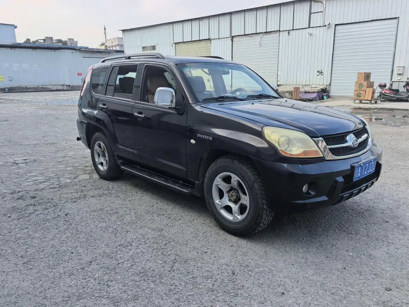 Leopaard CS6 2008 2008 2.4L 2WD Comfort