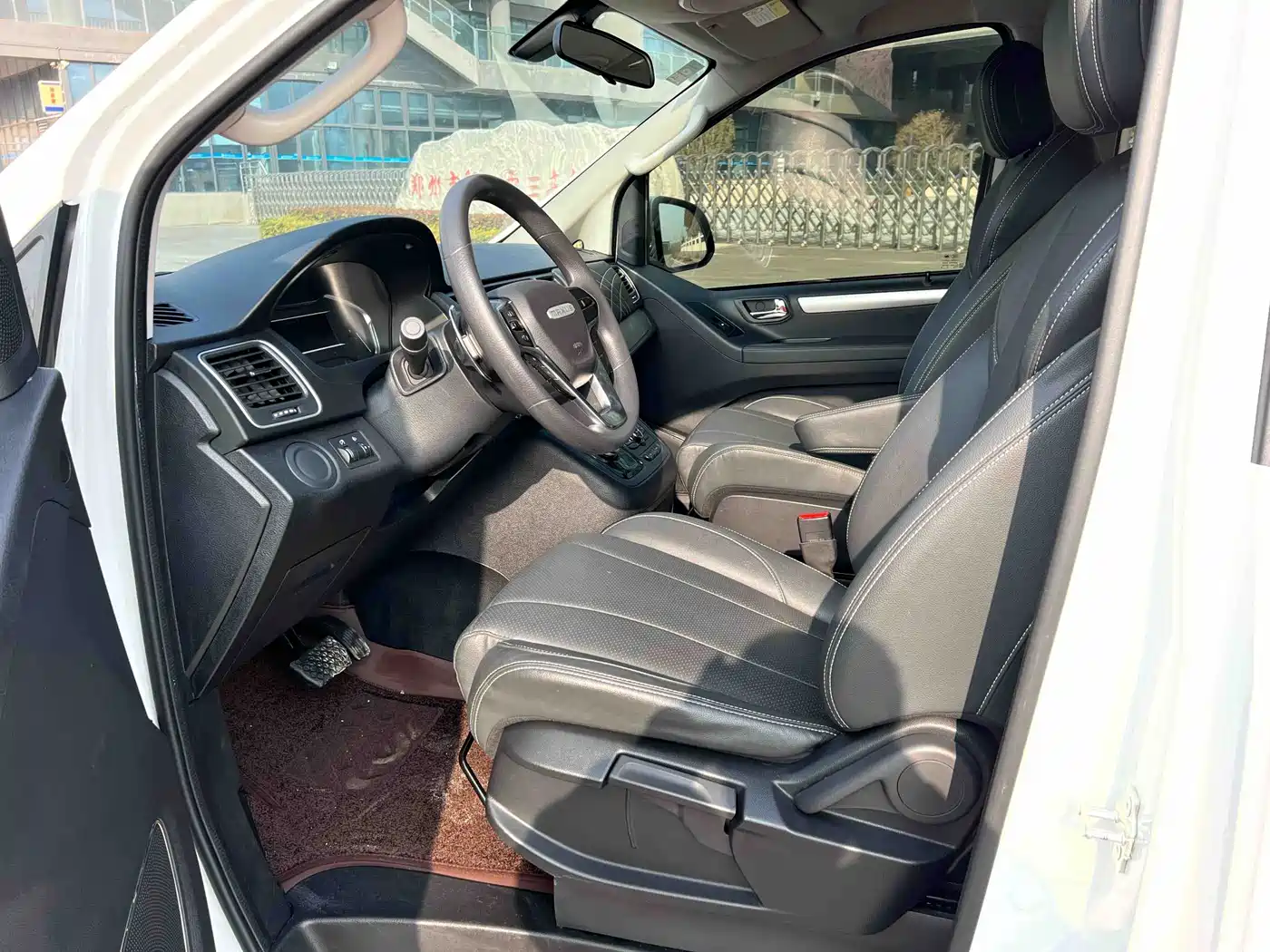 SAIC MAXUS CHASE G20