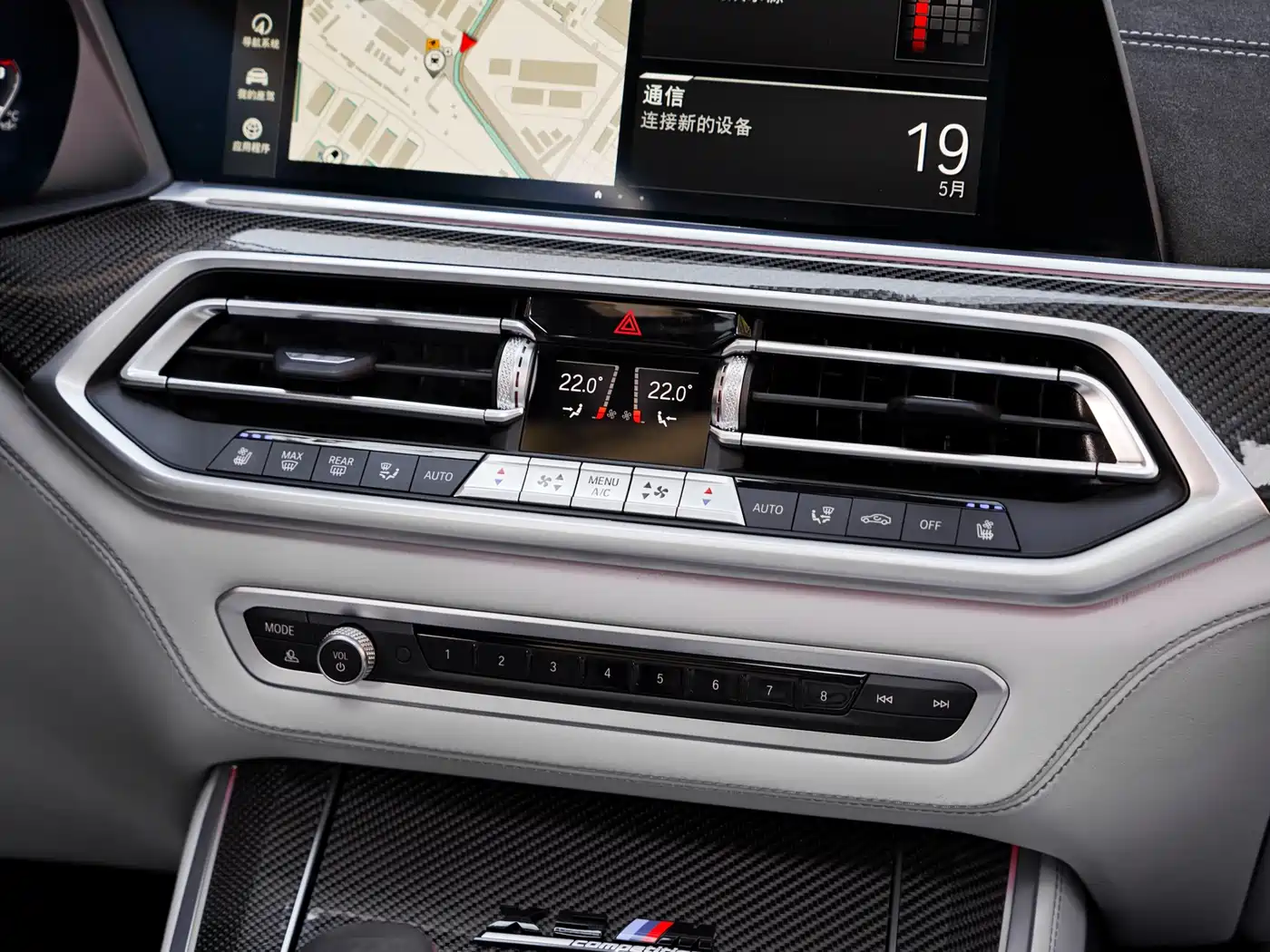 BMW X5 M 2022 X5 M фото 25