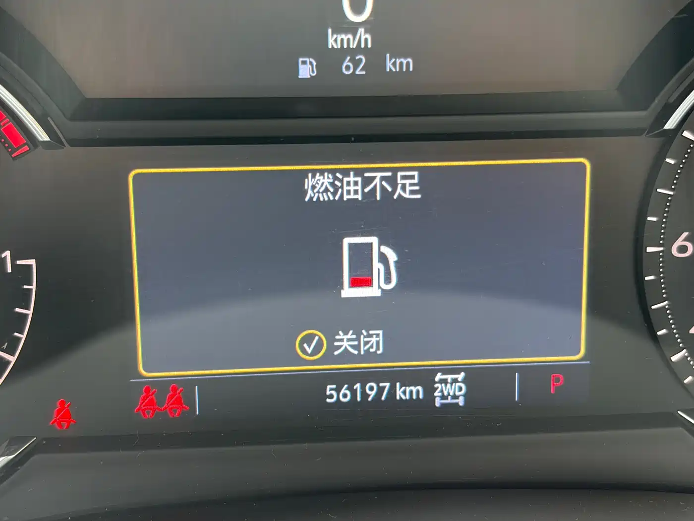Cadillac XT6 2023 2022 2.0T 6-Seater 4WD Luxury Edition