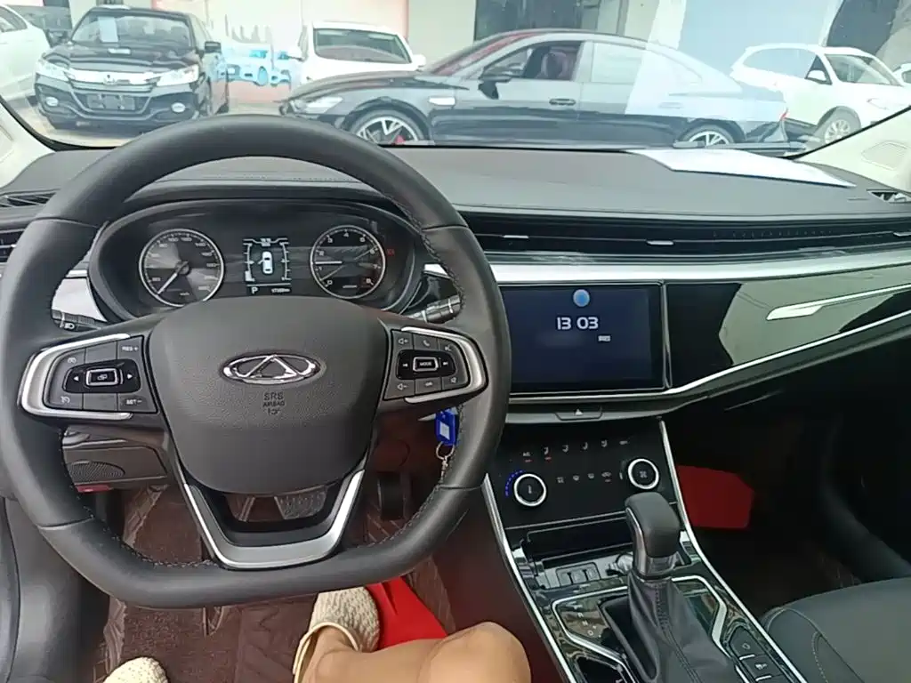 Chery Arrizo 5 2025 2025 Model Year Excellence Edition 1.5L CVT Trend