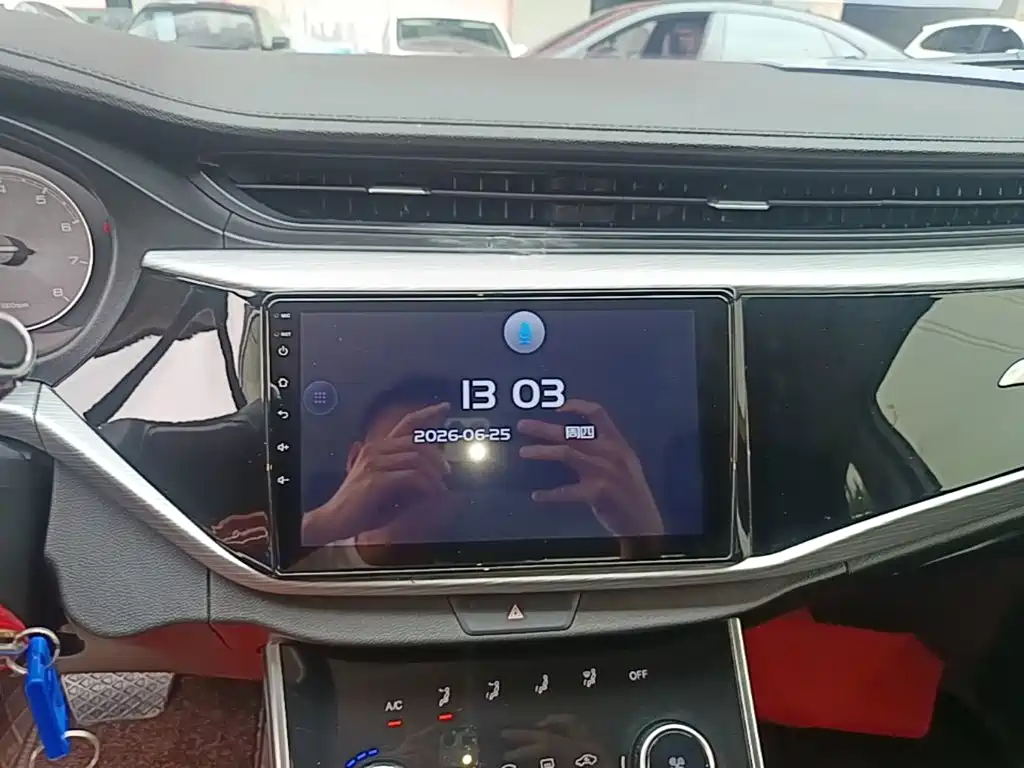 Chery Arrizo 5 2025 2025 Model Year Excellence Edition 1.5L CVT Trend