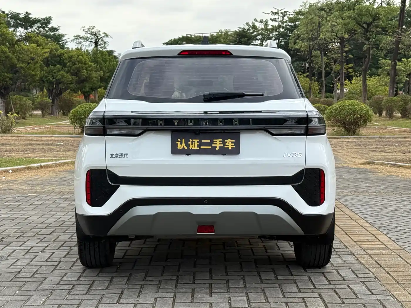 Hyundai Beijing Hyundai ix35 2021 2.0L Automatic 2WD GLS Leading Edition фото 18