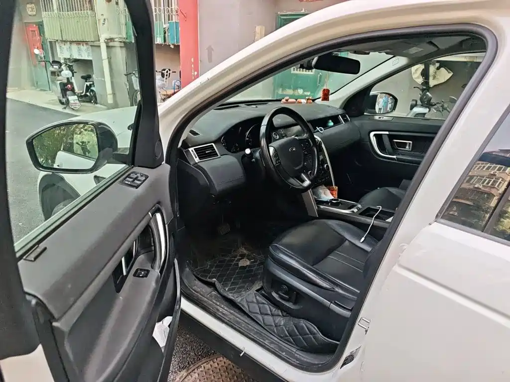 Photo 17 - Land Rover Discovery Sport