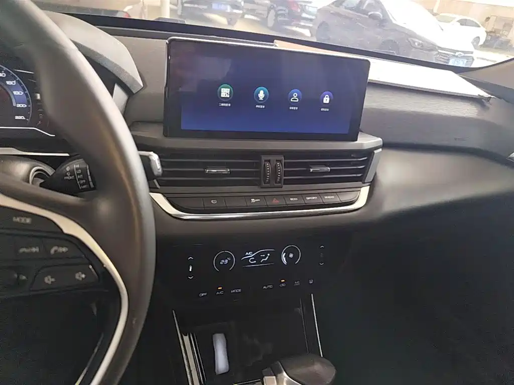 Dongfeng Aeolus Yixuan 2020 2020 230T Automatic Dazzle Edition