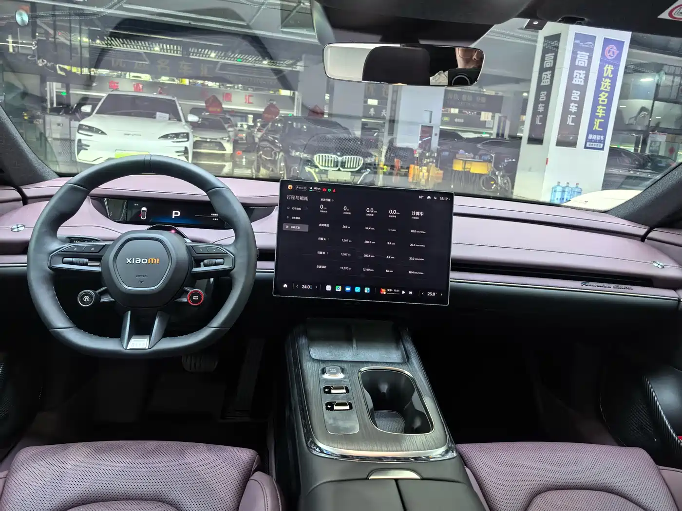 XIAOMI CAR XIAOMI SU7