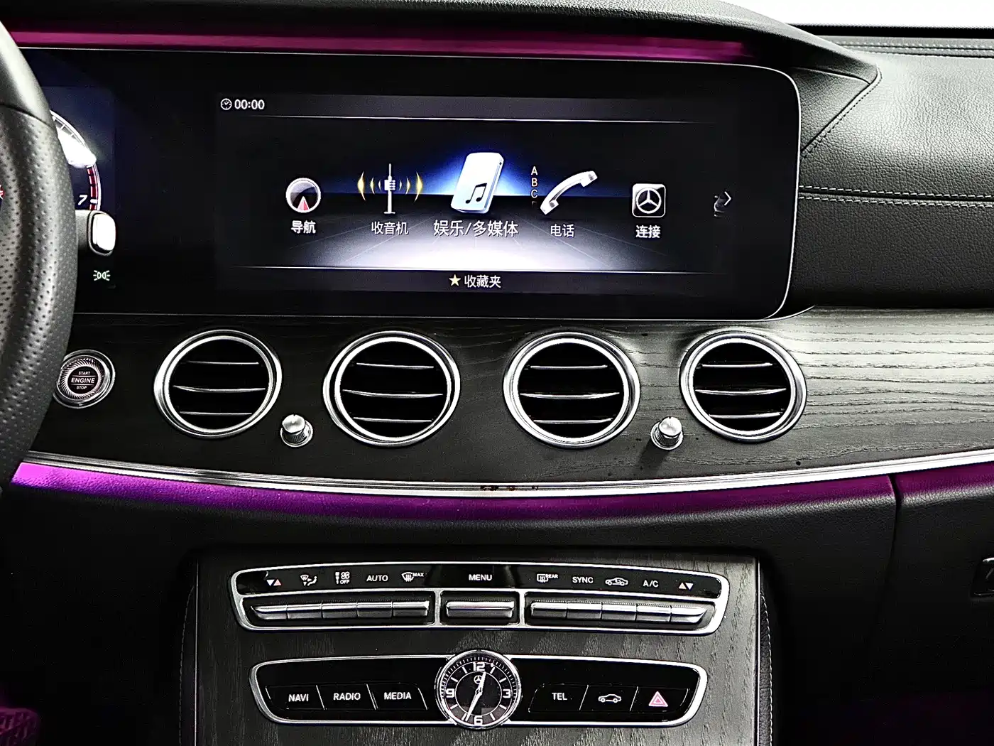 Mercedes-Benz E-Class 2020 E 300 L Sport Fashion Model фото 20
