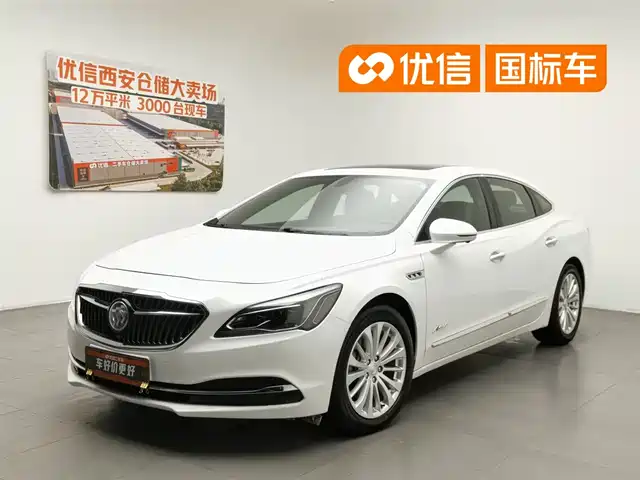  Buick LaCrosse 2018 Model 28T Elite Edition