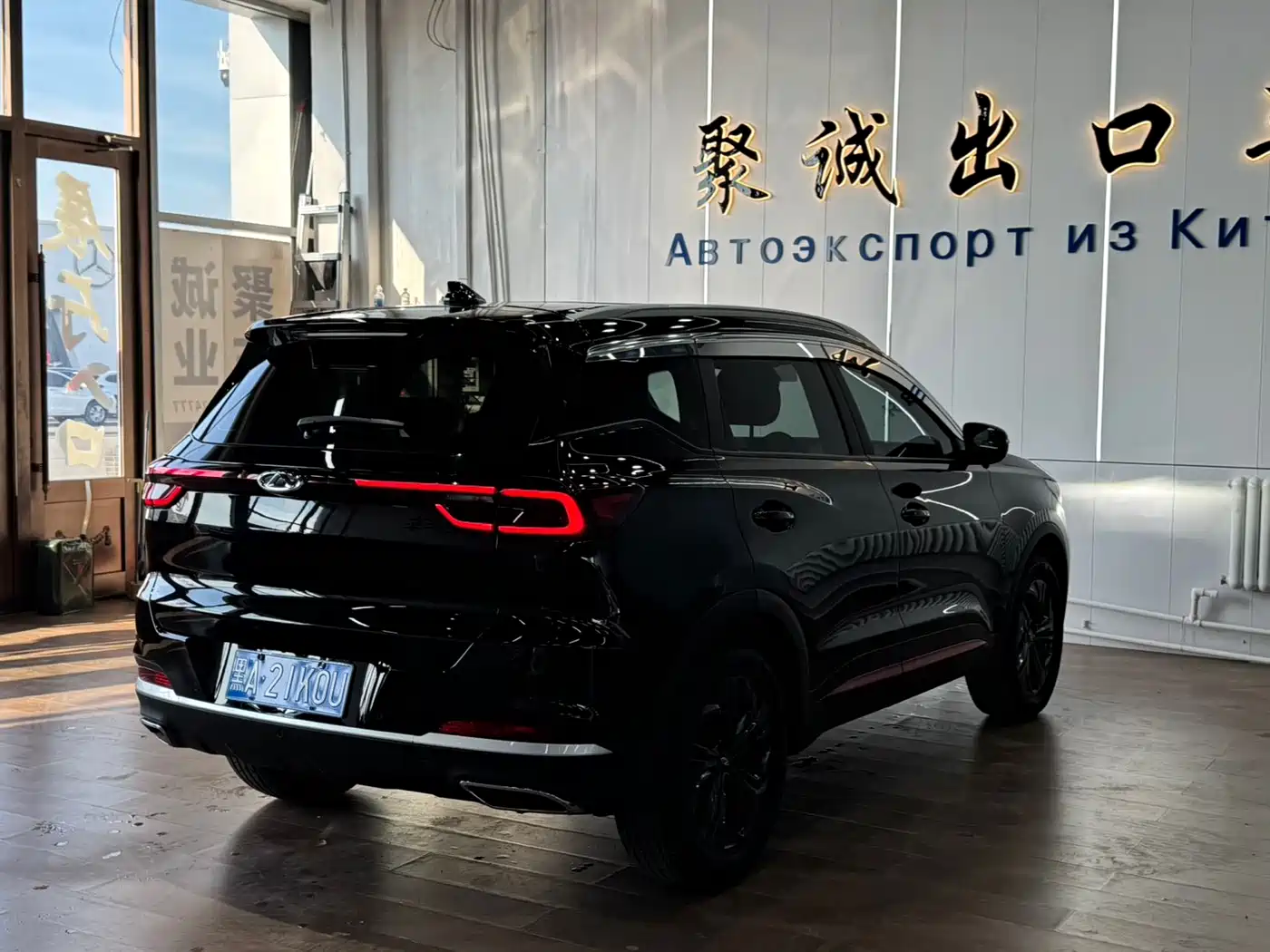 Chery Tiggo 7 2023 2023 Super Edition 1.5T CVT Super Warrior