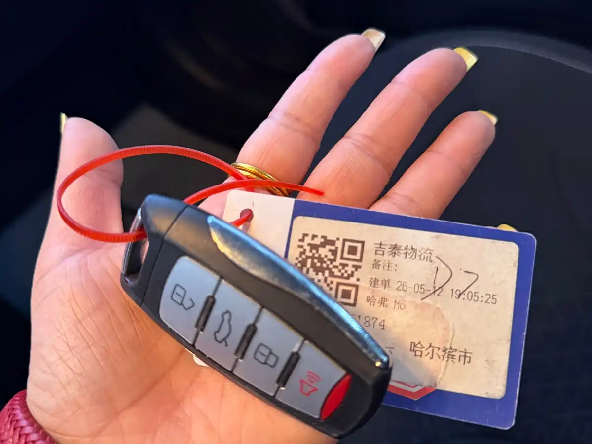 Haval M6 2021 PLUS 1.5T DCT Elite Smart Connect фото 22
