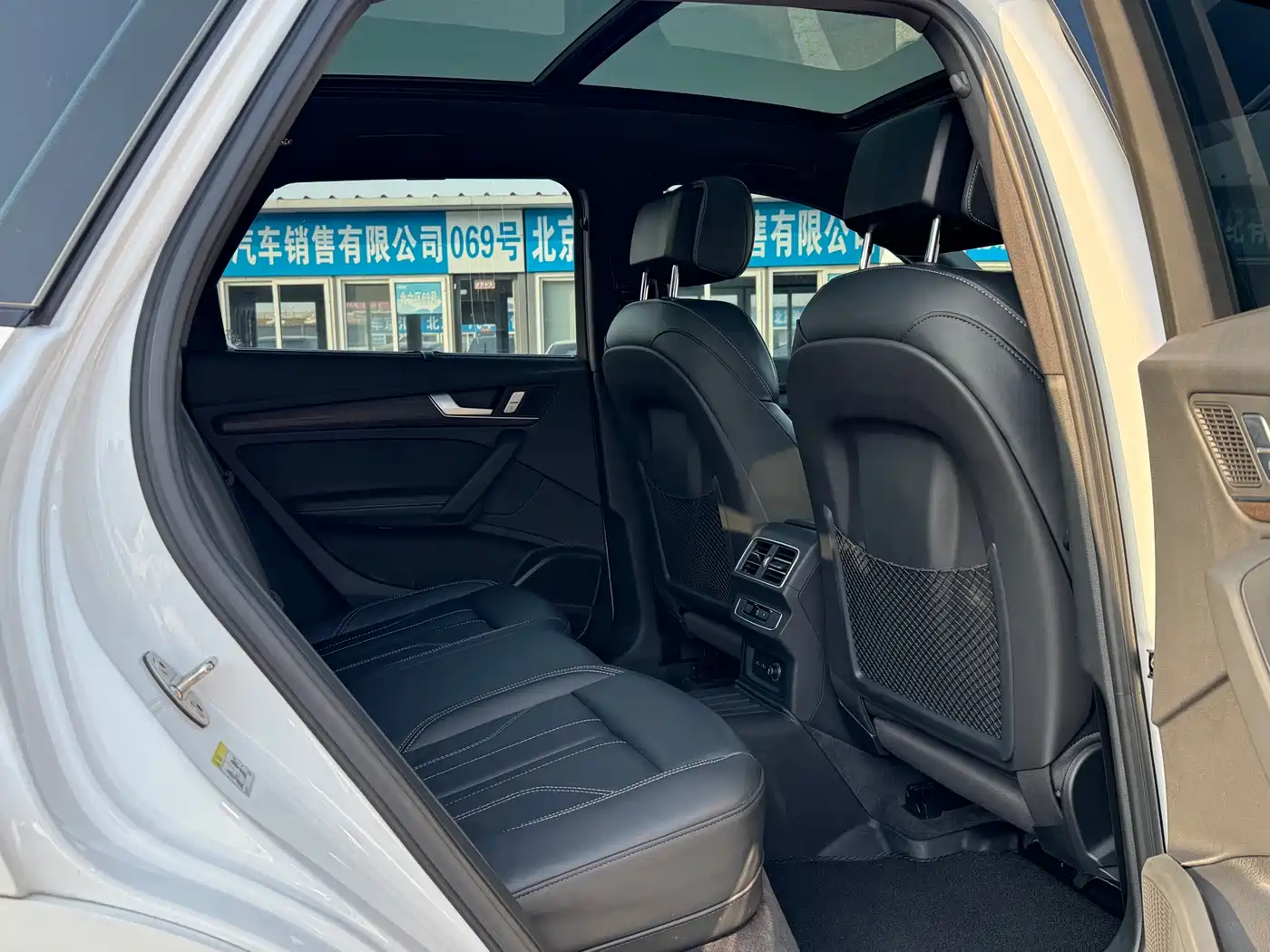 Audi Q5L 2023 45T Premium Dynamic фото 11