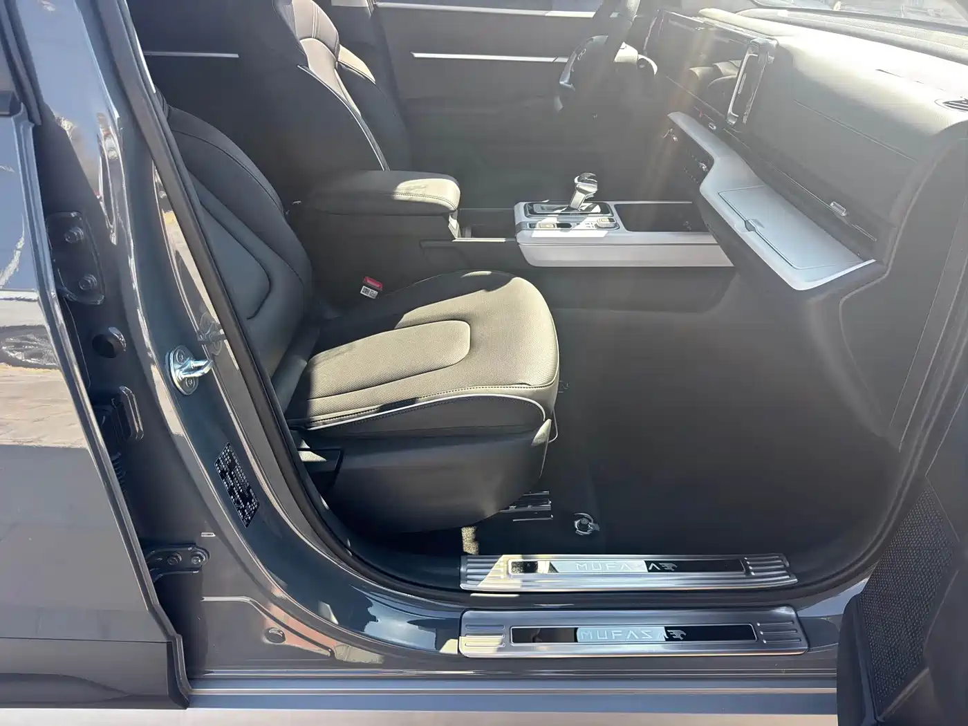 Hyundai Beijing Hyundai ix35 2024 2023 MUFASA 2.0L Luxury LUX